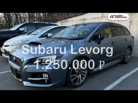 Видео: Обзор Subaru Levorg 2014 года