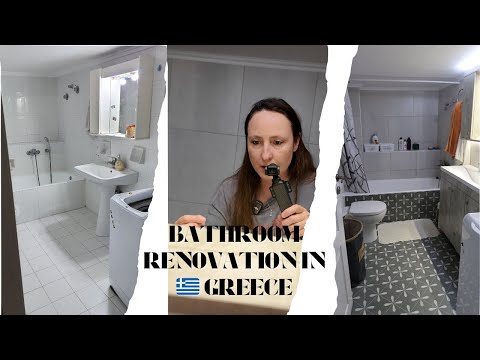 Видео: 🛁Ремонт ванной комнаты в Греции. НАШИ ОШИБКИ ПРИ РЕМОНТЕ🧻