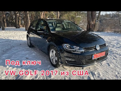 Видео: Фольксваген Гольф 2017 из США!!!!