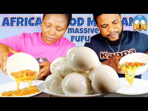 Видео: ПОДАЕМ СЕБЕ САМУЮ БОЛЬШУЮ ЕДУ | МАССОВОЕ ПОЕДАНИЕ ФУФУ И РАГУ ИЗ БАМИИ | АФРИКАНСКИЙ КУЛИНАРНЫЙ Ч...