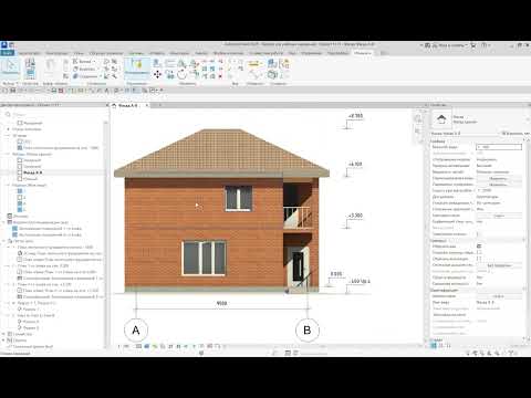 Видео: Урок №20. Revit для начинающих. Лист №6, №7: "Оформление фасадов"