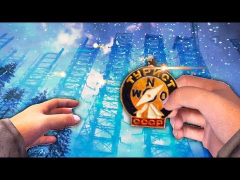 Видео: ЭТО АТМОСФЕРНЕЕ, ЧЕМ СТАЛКЕР В ВИРТУАЛЬНОЙ РЕАЛЬНОСТИ! - PROZE: Enlightenment VR - HTC Vive