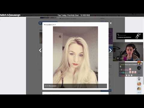 Видео: Приложения Вконтакте #1