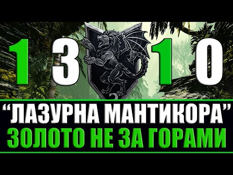 Видео: СЬОГОДНІ СТРАЖДАЄМО. ЧИ НІ? | World of Tanks