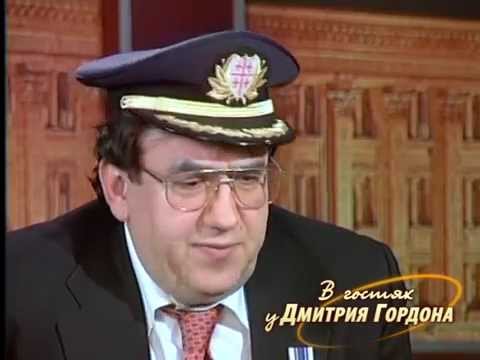 Видео: Станислав Садальский. "В гостях у Дмитрия Гордона". 1/2 (2007)