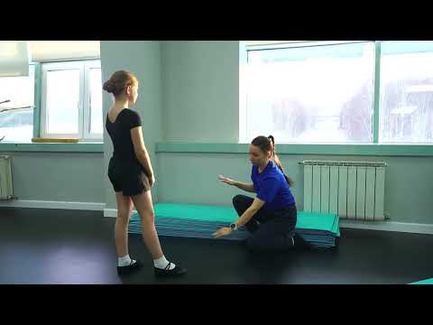 Видео: Акробатические элементы в хореографии