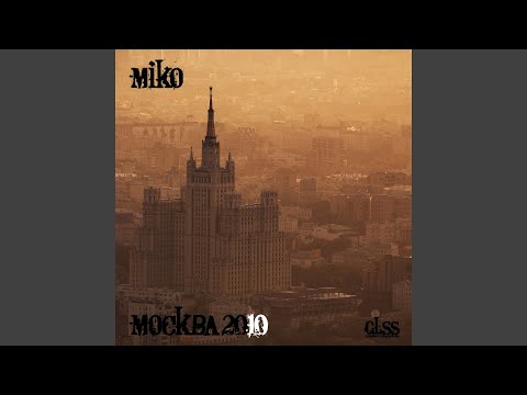 Видео: В ответе за