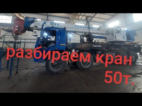 Видео: Вахта, север, почему удалил видео