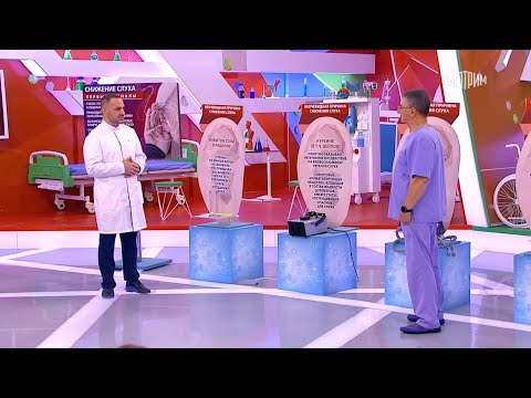 Видео: О самом главном. Выпуск от 07.11.2025