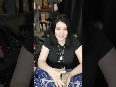 Видео: 💥🌿 НУЖНЫ ЛИ ВЫ ЕМУ? 💜🌺