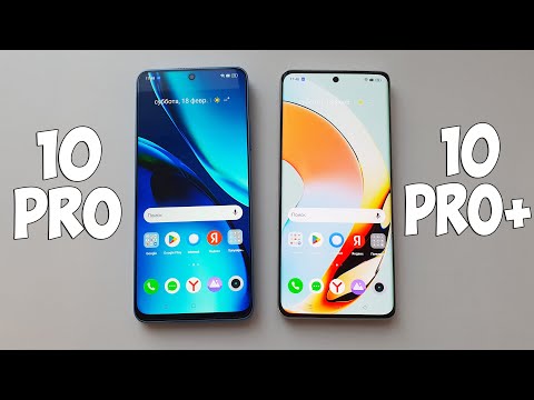 Видео: REALME 10 PRO VS REALME 10 PRO+ - В ЧЕМ РАЗНИЦА И КАКОЙ ТЕЛЕФОН ВЫБРАТЬ? ПОЛНОЕ СРАВНЕНИЕ!