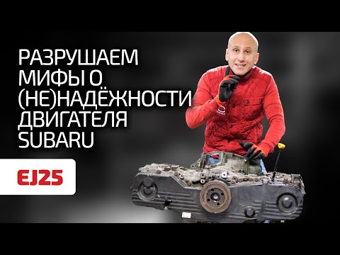 Видео: 😮 Очень противоречивый мотор, который иногда служит 500 тыс. км. Как это возможно?