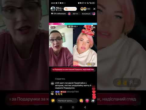 Видео: АЛЛА И ЯСЯ СКУЧАЮТ ЗА ВАСЕЙ.