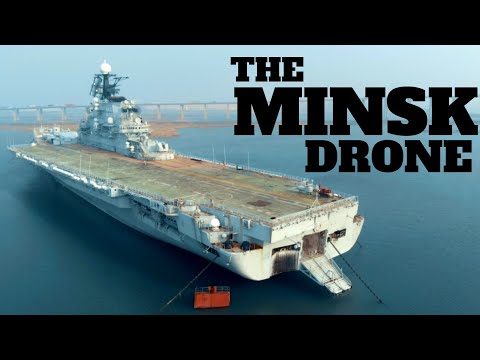 Видео: Abandoned USSR Battleship - The Minsk - авианосец минск