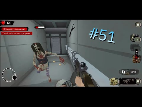 Видео: The Walking Zombie 2 - #51 Подружка зомби-квотербека