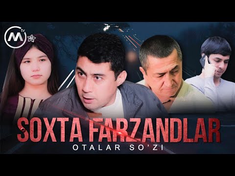 Видео: Otalar so'zi - Soxta farzandlar | Оталар сузи - Сохта Фарзандлар