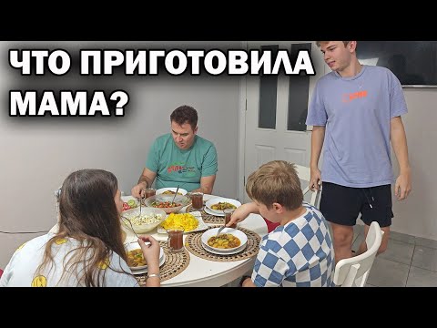 Видео: МАМА ГОТОВИТ ПРОСТОЙ УЖИН: картошка с мясом, салат с тунцом, постный рис,десерт из клубники #рецепты