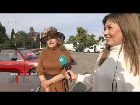 Видео: Тази събота и неделя: Парад на ретро автомобили в София