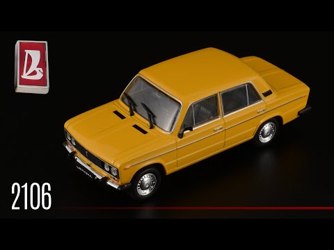 Видео: Советский люкс: ВАЗ-2106 "Жигули" • Автолегенды СССР №50 • Масштабные модели автомобилей СССР 1:43