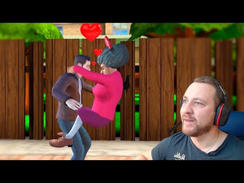 Видео: НОВАЯ ЛЮБОВЬ МИСС ТИ Прохождение игры Scary Teacher 3D