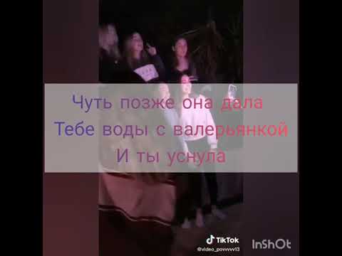 Видео: Pov:"Босс Мафии" 17 серия ~Payton