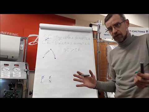 Видео: Как подключить и проверить подключение однофазного компрессора