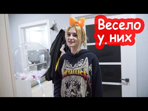 Видео: VLOG Вечером заехали к Насте и Ване