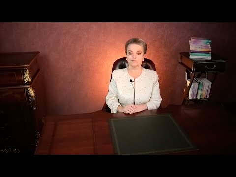 Видео: Когда про нас говорят то что думают