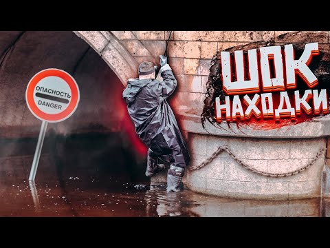 Видео: ШОК НАХОДКИ и Магнитная рыбалка в Гатчине  / Что на дне, Фокин?