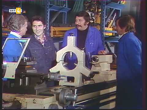 Видео: Толкова очаквани приятелства (1984)