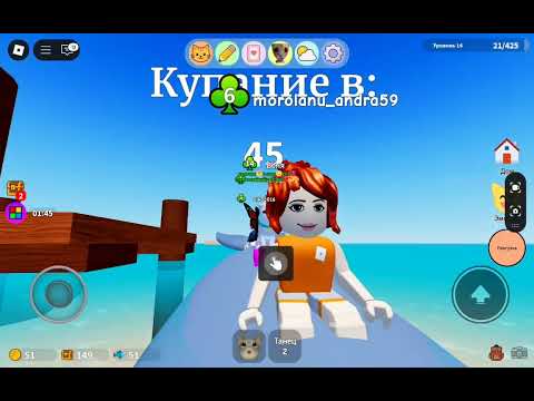 Видео: Школа котов жизнь ч.2