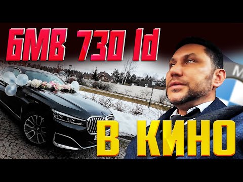Видео: БОЛЬШОЙ ВЫПУСК ПРО ТАКСИ