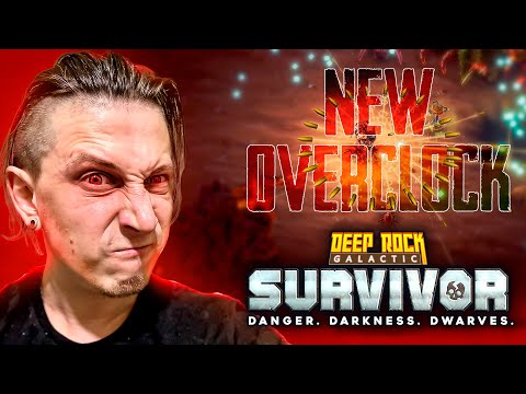 Видео: ТЯЖЁЛАЯ АВТОПУШКА СТАЛА ЕЩЕ КРУЧЕ! В Deep Rock Galactic: Survivor