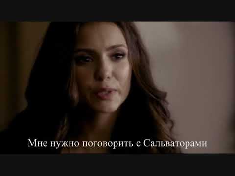 Видео: ДВ Сестра. 3 серия