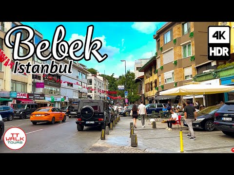 Видео: Пешеходная экскурсия по Стамбулу, район Арнавуткой и Бебек | 4К HDR