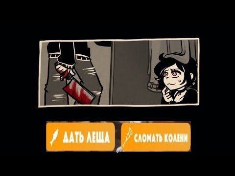Видео: ДЕЛО СЕМЕЙНОЕ | прохождение The Coffin of Andy and Leyley на русском #1