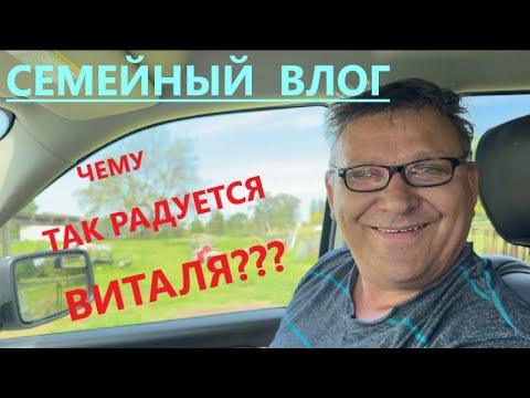 Видео: СЕЗОН ПЧЕЛОВОДСТВА! КАКИЕ НОВОСТИ? ХОРОШИЕ ИЛИ ПЛОХИЕ??