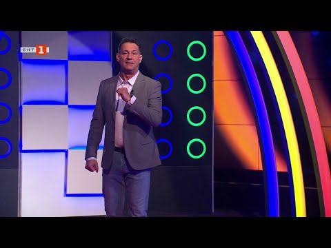 Видео: Последният печели - 08.04.2025