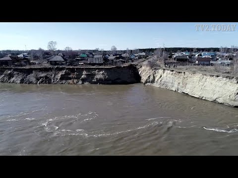 Видео: Яр. Колпашевская трагедия