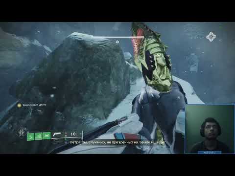 Видео: Destiny 2 | Соло Флавлесс, Подземелье "Руины Полководца", Титан | Безупречное прохождение в одиночку