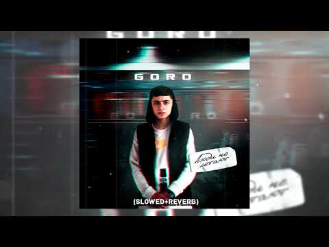 Видео: GORO - Люди не летают (Slowed + reverb)