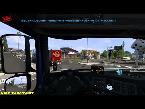 Видео: 🔴 Без модов Euro Truck Simulator 2 Convoy #119