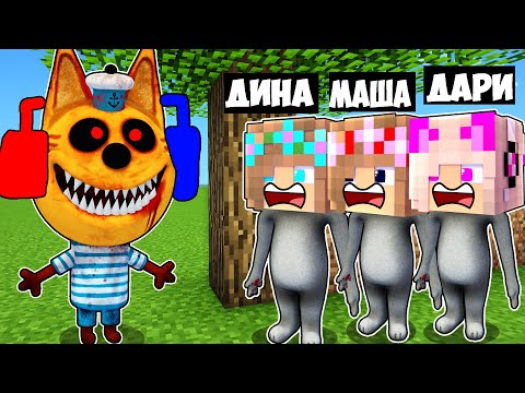 Видео: ГОВОРЯЩИЙ ХУАН ПРЯТКИ В МИРЕ в МАЙНКРАФТ ДЕВУШКА НУБ И ПРО ВИДЕО ТРОЛЛИНГ MINECRAFT Talking Juan
