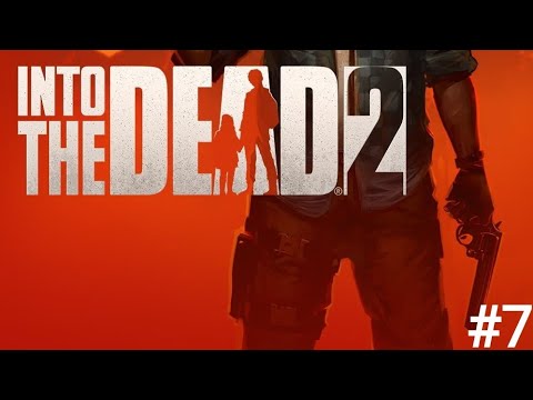 Видео: ЧТО-ТО НОВЕНЬКОЕ! (Into The Dead 2) #7 