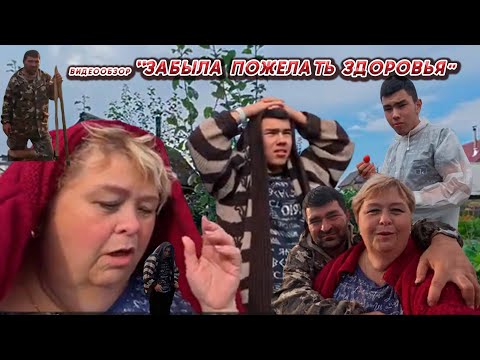 Видео: ОЛЬГА УРАЛОЧКА LIVE//ЗАБЫЛА ПОЖЕЛАТЬ ЗДОРОВЬЯ//