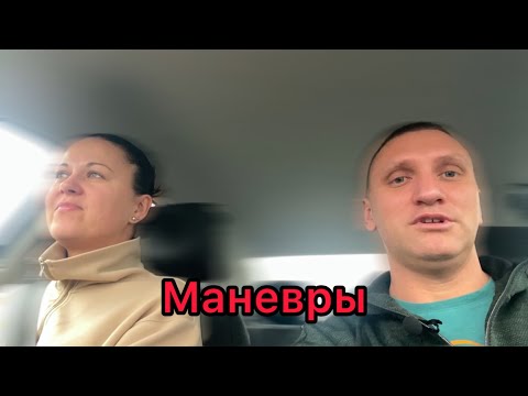 Видео: Маневры. Минск. 2025