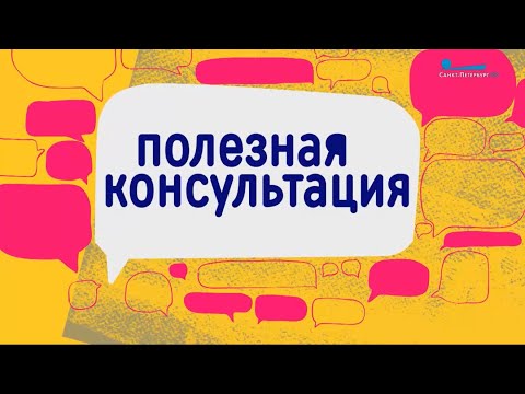 Видео: Виленчик Слава Марковна на телеканале Санкт-Петербург