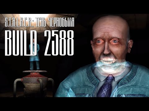 Видео: [3/3] Обзор БИЛДА 2588 S.T.A.L.K.E.R.: Тень Чернобыля