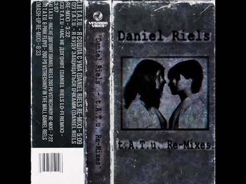 Видео: t.A.T.u. – Нас Не Догонят (Daniel Riels 200 Po Vstrechnoy Re-Mix) (2024)