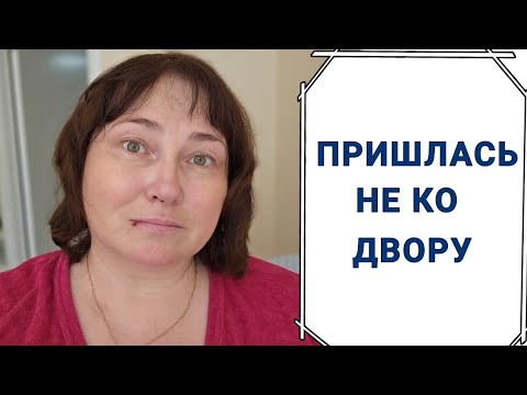 Видео: ДВЕ МЕДИЦИНЫ В ОДНОЙ СТРАНЕ